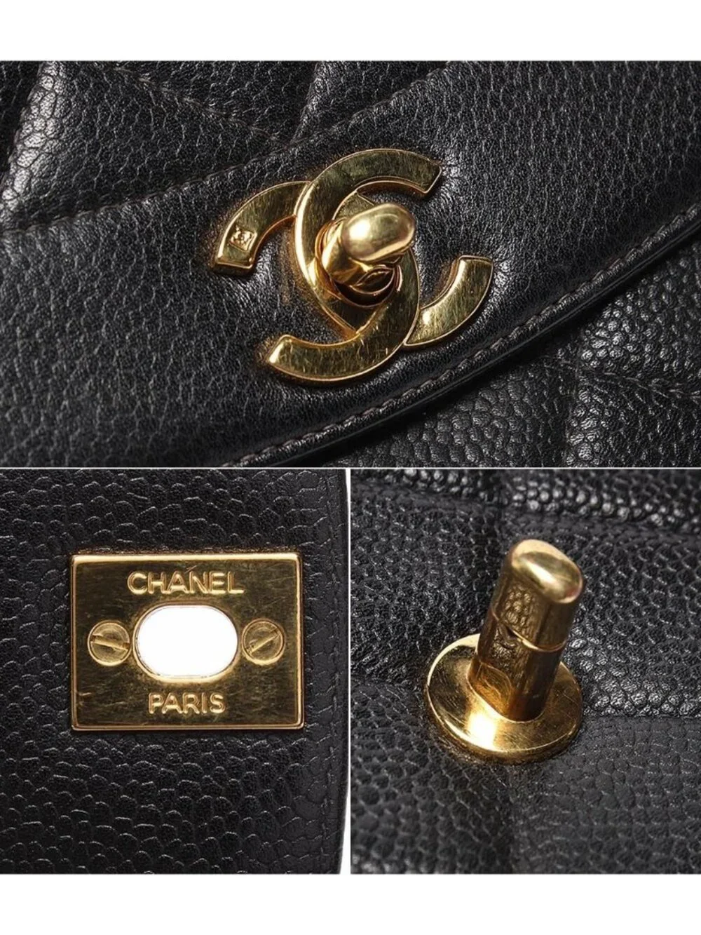 Chanel Chain Shoulder Bag Gold Diana Flap Quilted Caviar Leather